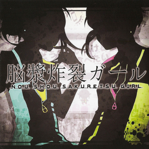 麻豆精品视频入口
