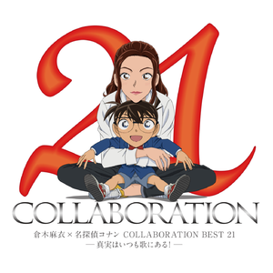 麻豆精品视频入口
