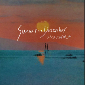 麻豆精品视频入口
