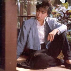 麻豆精品视频入口
