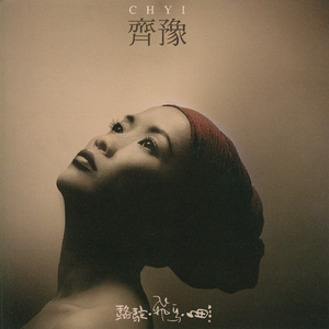 麻豆精品视频入口
