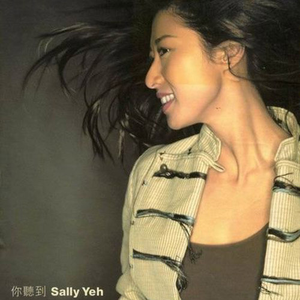 麻豆精品视频入口
