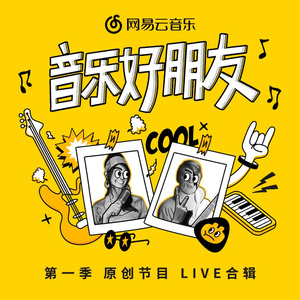 麻豆精品视频入口
