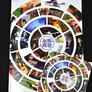 麻豆精品视频入口
