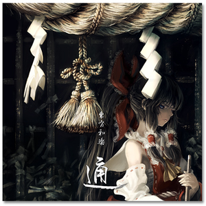 麻豆精品视频入口
